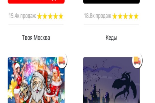Как зайти на площадку кракен