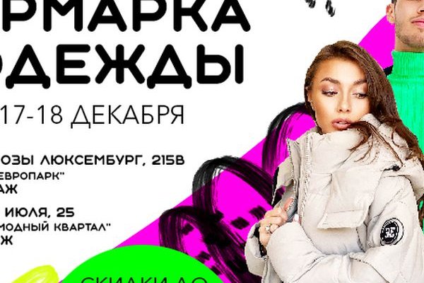 Ссылки на кракен зеркала