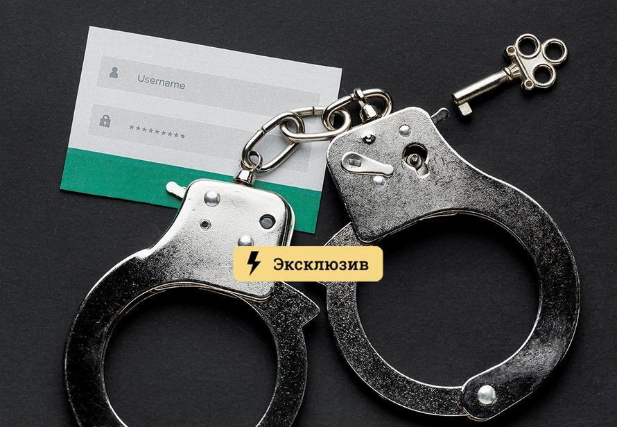 Кракен найти сайт