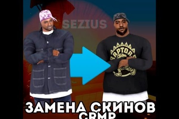Кракен маркетплейс актуальные ссылки