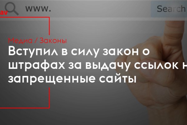 2krn cc кракен