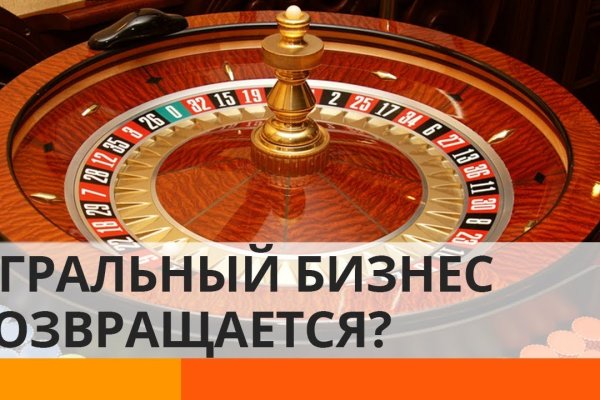 Кракен ссылка