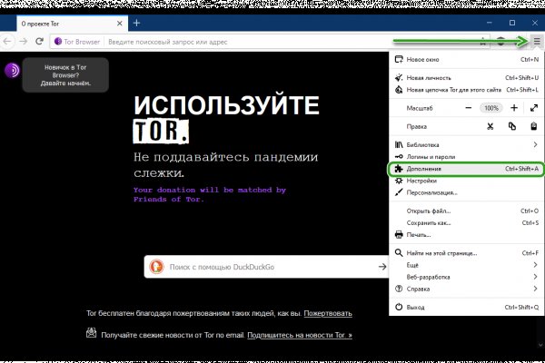 Кракен сайт krknwebs