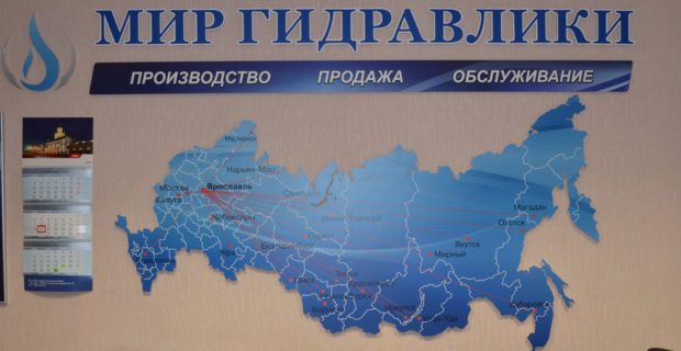 Клир ссылка на кракен 2025